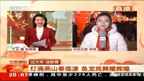 小胖最新爆料新闻报道,揭秘最新热点事件内幕  第2张