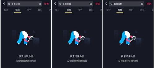 帅特爆料谭竹抖音视频,帅特爆料背后的故事