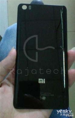 小米最新新机爆料新闻,神秘配置曝光,性能与设计双升级 第2张 小米最新新机爆料新闻,神秘配置曝光,性能与设计双升级 第2张