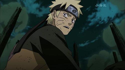 鸣人爆料视频大全下载安装,下载安装攻略全解析 第1张 鸣人爆料视频大全下载安装,下载安装攻略全解析 第1张